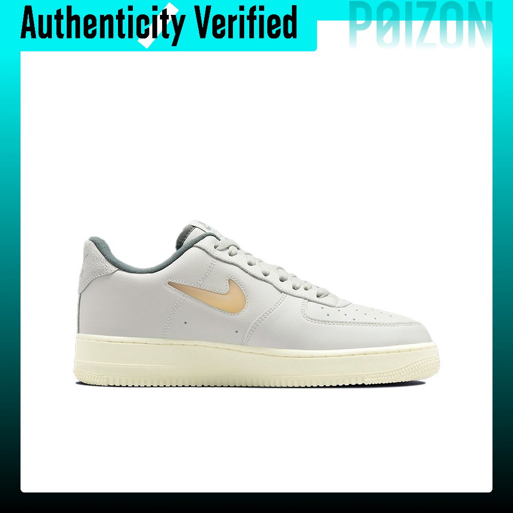 Tênis Nike Air Force 1 Skate M - Nike Shoes Air Force 1 avaliação e preço