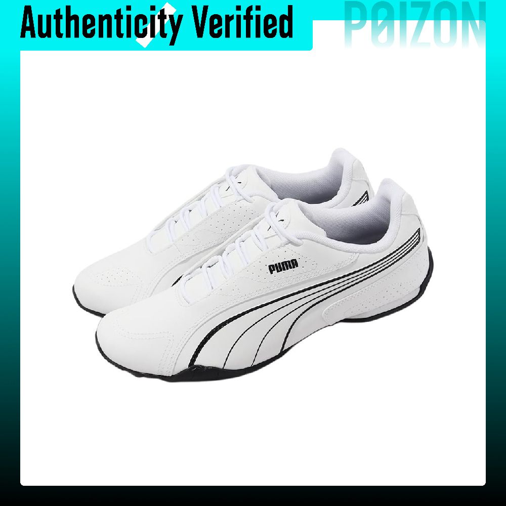PUMA Redon Bungee, ténis casua - Puma Shoes Rs-X avaliação e preço